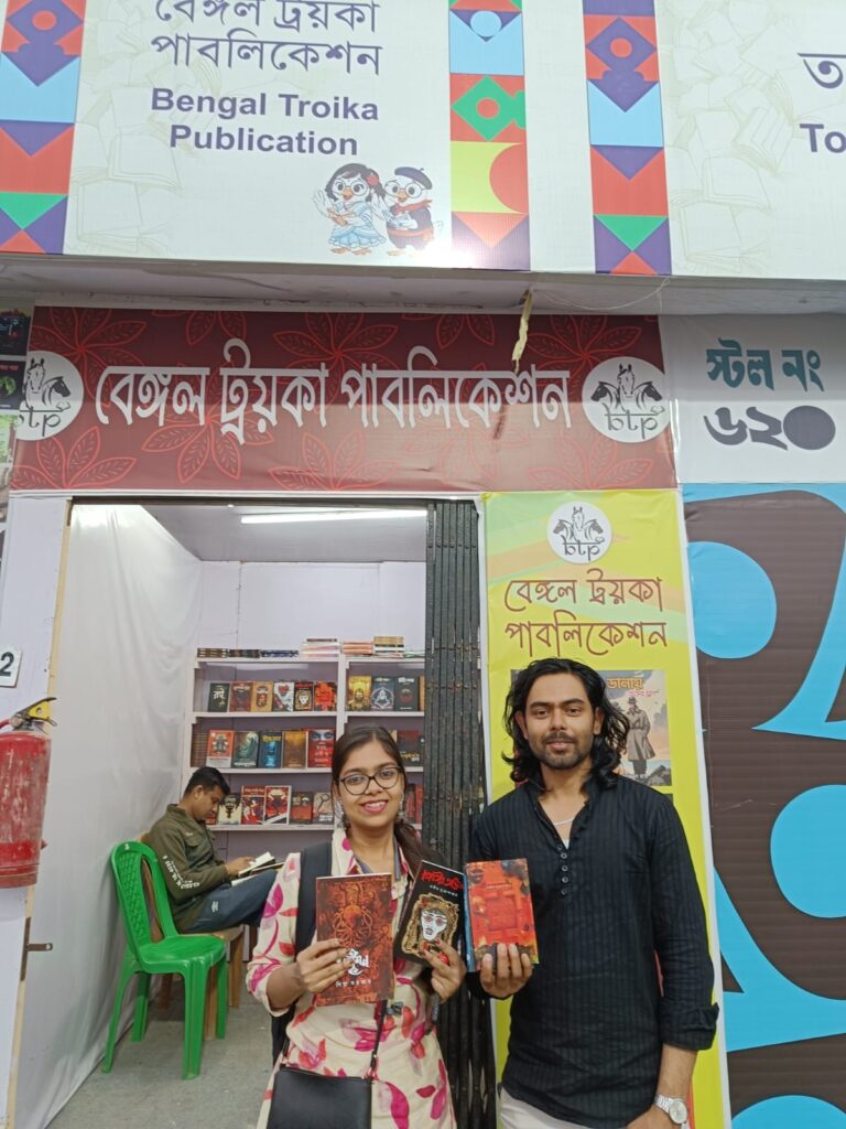 bengal-troika-publication-kolkata-bookfair-2026