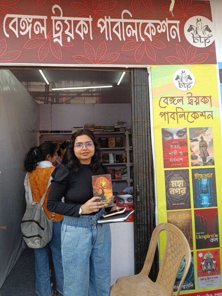 bengal-troika-publication-kolkata-bookfair-2026